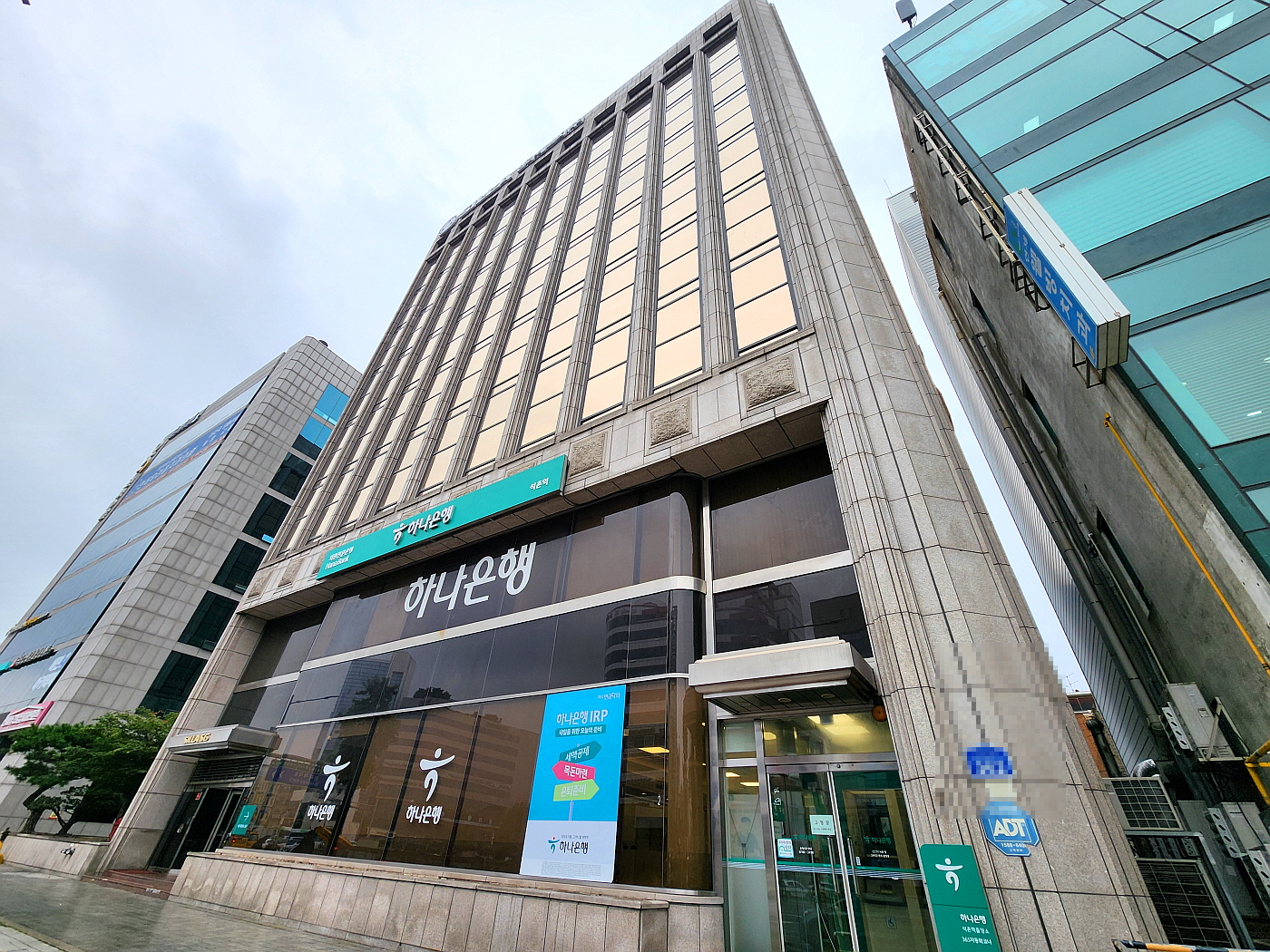 신라에스지석촌빌딩