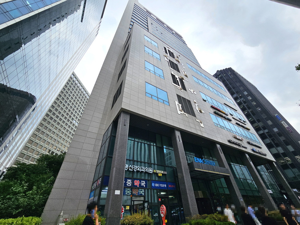 ENA Center