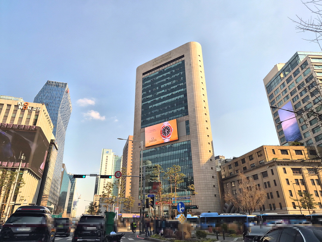 을지한국빌딩