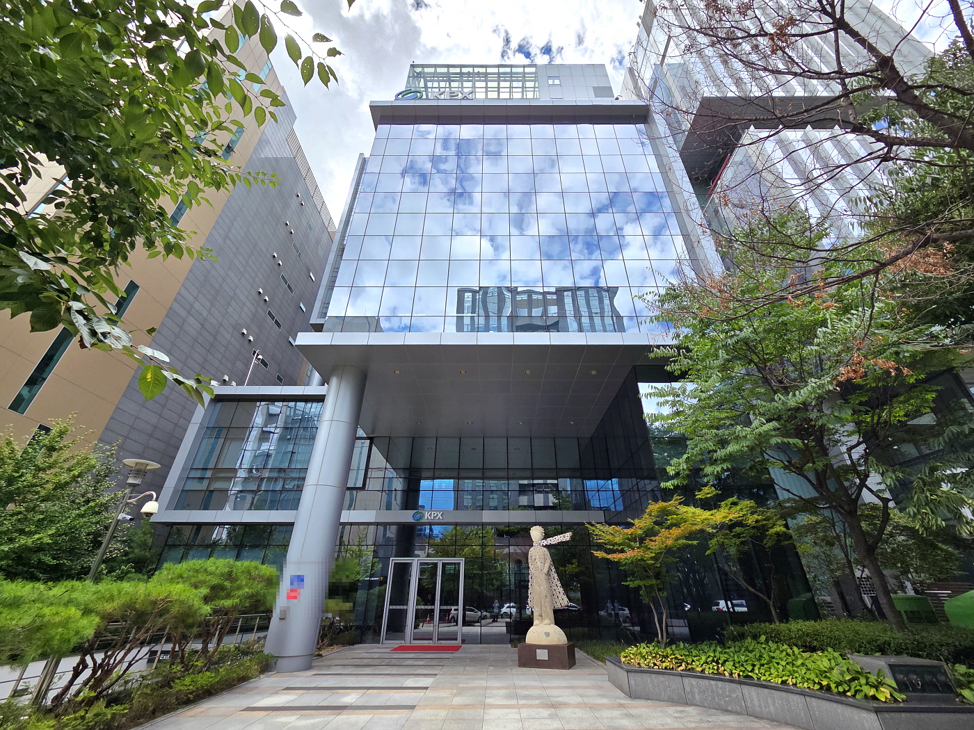 케이피엑스판교센터