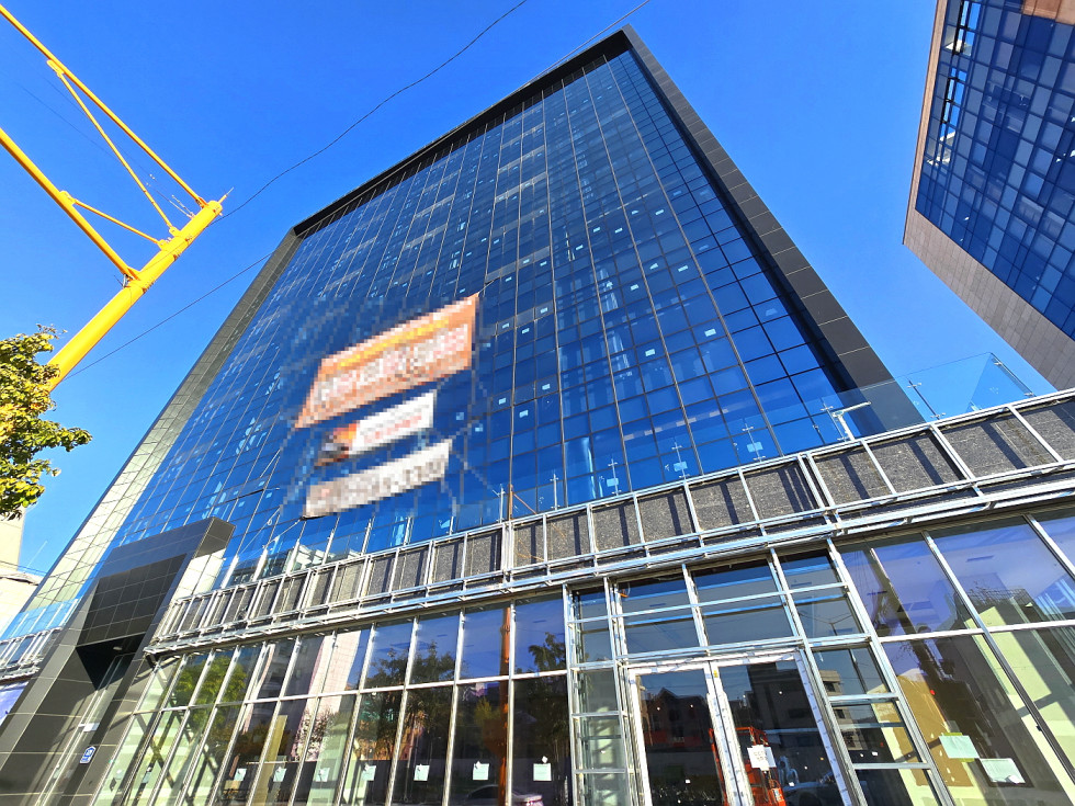 NINE TOWER