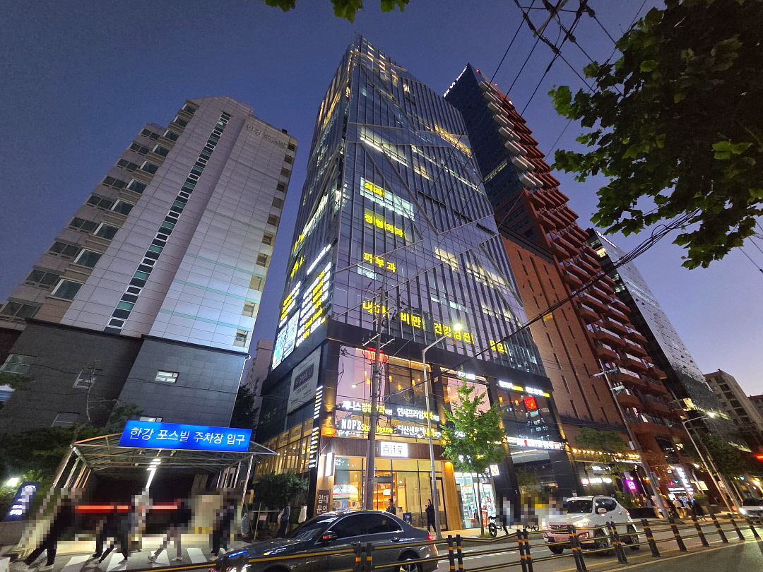 디모어타워(Dmore tower)