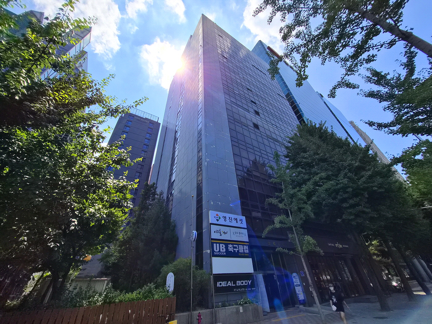 금복빌딩